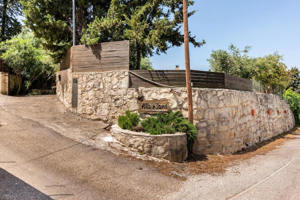 Villa Aloni Fílippos Екстериор снимка