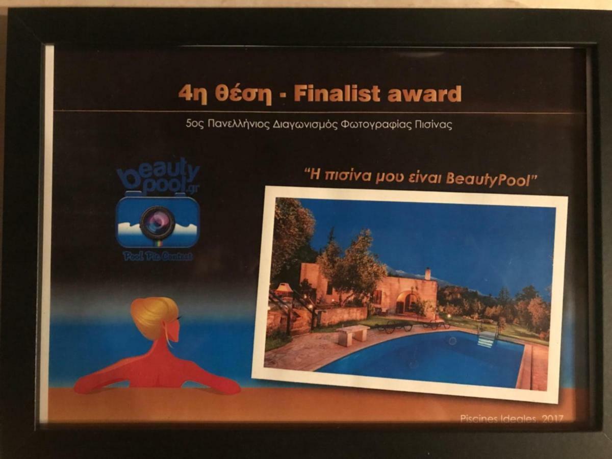 Villa Aloni Fílippos Екстериор снимка