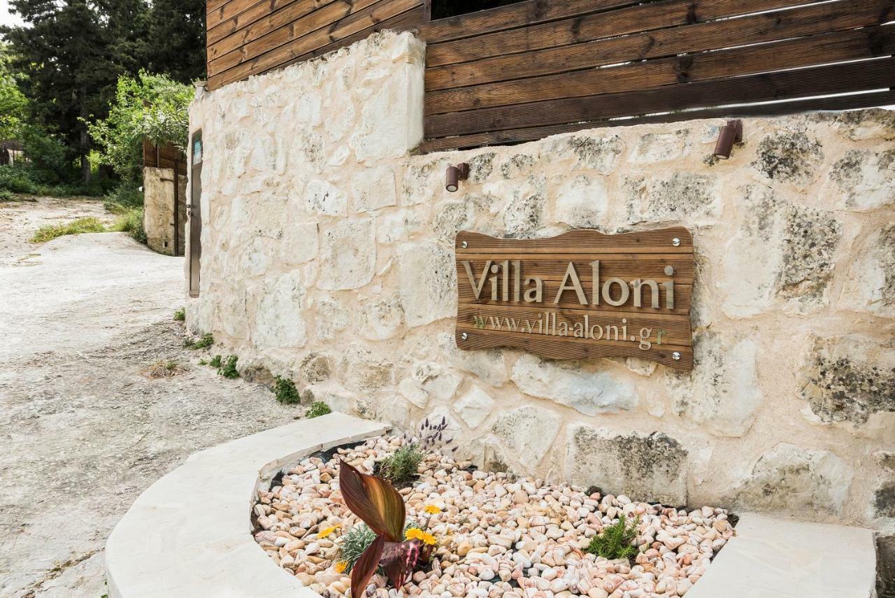 Villa Aloni Fílippos Екстериор снимка